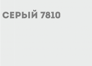 Лдсп ламарти серый камень в интерьере